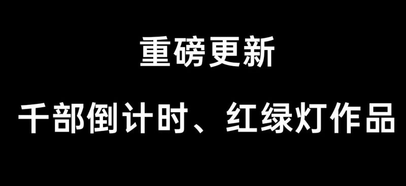 重磅推荐-进站必看-触乐TKee